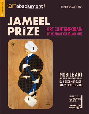 Jameel Prize