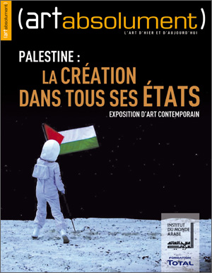 Palestine: la création dans tous ses états